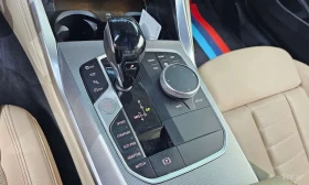 BMW 430 * Coupe * H/K АУДИО * HEAD UP * 360 КАМЕРА * | Auto.bg — изображение 9 BMW 430 * Coupe * H/K АУДИО * HEAD UP * 360 КАМЕРА * | Auto.bg — изображение 9