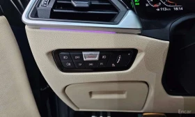 BMW 430 * Coupe * H/K АУДИО * HEAD UP * 360 КАМЕРА * | Auto.bg — изображение 17 BMW 430 * Coupe * H/K АУДИО * HEAD UP * 360 КАМЕРА * | Auto.bg — изображение 17