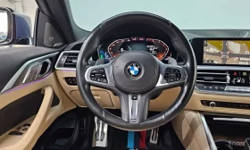 BMW 430 * Coupe * H/K АУДИО * HEAD UP * 360 КАМЕРА * | Auto.bg — изображение 14 BMW 430 * Coupe * H/K АУДИО * HEAD UP * 360 КАМЕРА * | Auto.bg — изображение 14