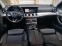 Обява за продажба на Mercedes-Benz E 350 D 4MATIC AMG ~52 999 лв. - изображение 8