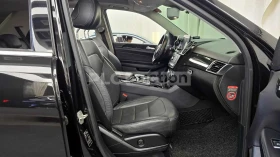 Mercedes-Benz GLE 350 4MATIC/ОБДУХВАНЕ/ПАНОРАМА/ФИКСИРАНА ЦЕНА ДО БГ - 17200 € / 33640.28 лв. - 12536849 7 | Car24.bg Mercedes-Benz GLE 350 4MATIC/ОБДУХВАНЕ/ПАНОРАМА/ФИКСИРАНА ЦЕНА ДО БГ - 17200 € / 33640.28 лв. - 12536849 7