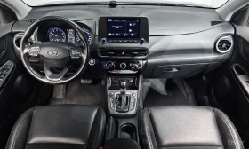 Hyundai Kona 1.6T* LANE ASSIST* ПОДГРЕВ* КАМЕРА* КРАЙНА ЦЕНА | Auto.bg — изображение 9 Hyundai Kona 1.6T* LANE ASSIST* ПОДГРЕВ* КАМЕРА* КРАЙНА ЦЕНА | Auto.bg — изображение 9