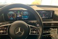 Mercedes-Benz EQC 400/ 4-MATIC/ ELECTRIC ART/MULTIBEAM LED/ CAMERA/  - [8] 