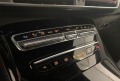 Mercedes-Benz EQC 400/ 4-MATIC/ ELECTRIC ART/MULTIBEAM LED/ CAMERA/  - [11] 
