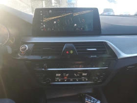 BMW 530 530i xDrive CARFAX - 17850 € / 34911.57 лв. - 53147196 9 | Car24.bg BMW 530 530i xDrive CARFAX - 17850 € / 34911.57 лв. - 53147196 9