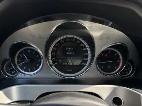 Mercedes-Benz E 250 AVANTGARDE - 7499 € / 14666.77 лв. - 77896036 10 | Car24.bg Mercedes-Benz E 250 AVANTGARDE - 7499 € / 14666.77 лв. - 77896036 10