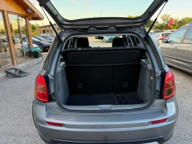 Suzuki SX4 1.9 DDIS 4x4 | Auto.bg — изображение 9 Suzuki SX4 1.9 DDIS 4x4 | Auto.bg — изображение 9