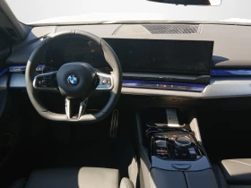 BMW 540 xDrive Sedan | Auto.bg — изображение 7 BMW 540 xDrive Sedan | Auto.bg — изображение 7