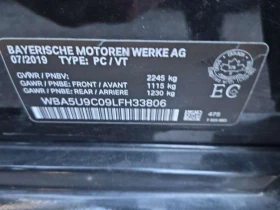 BMW 340 M340i Xdrive/ХЕДЪП/ПОДГРЕВ/ПАМЕТ/ | Auto.bg — изображение 15 BMW 340 M340i Xdrive/ХЕДЪП/ПОДГРЕВ/ПАМЕТ/ | Auto.bg — изображение 15