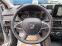 Обява за продажба на Dacia Sandero КАПАРИРАН ECO-G 100 ~29 900 лв. - изображение 10