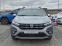 Обява за продажба на Dacia Sandero КАПАРИРАН ECO-G 100 ~29 900 лв. - изображение 1
