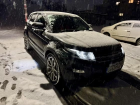 Land Rover Range Rover Evoque R-DYNAMIC NAVI PANO - 12000 € / 23469.96 лв. - 17339519 2 | Car24.bg Land Rover Range Rover Evoque R-DYNAMIC NAVI PANO - 12000 € / 23469.96 лв. - 17339519 2