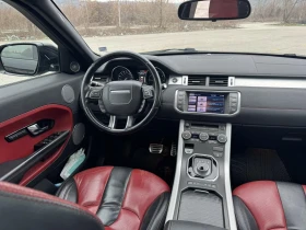 Land Rover Range Rover Evoque R-DYNAMIC NAVI PANO - 12000 € / 23469.96 лв. - 17339519 4 | Car24.bg Land Rover Range Rover Evoque R-DYNAMIC NAVI PANO - 12000 € / 23469.96 лв. - 17339519 4