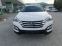 Обява за продажба на Hyundai Santa fe 2.2CRDI 197k PREMIUM NEW !!!! ~28 500 лв. - изображение 1