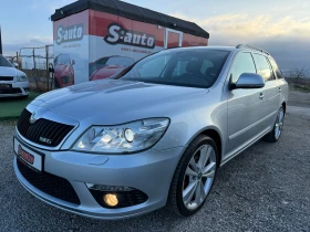 Skoda Octavia 2.0tdi VRS* DSG* NAVI* ПОДГРЕВ* КОЖА* КСЕНОН* SWIS - Car24.bg Skoda Octavia 2.0tdi VRS* DSG* NAVI* ПОДГРЕВ* КОЖА* КСЕНОН* SWIS