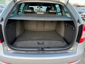 Skoda Octavia 2.0tdi VRS* DSG* NAVI* ПОДГРЕВ* КОЖА* КСЕНОН* SWIS - 12999 лв. / 6646.28 € - 44298647 7 | Car24.bg Skoda Octavia 2.0tdi VRS* DSG* NAVI* ПОДГРЕВ* КОЖА* КСЕНОН* SWIS - 12999 лв. / 6646.28 € - 44298647 7