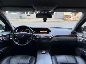Mercedes-Benz S 500 5.5i - 5999 € / 11733.02 лв. - 31543171 7 | Car24.bg Mercedes-Benz S 500 5.5i - 5999 € / 11733.02 лв. - 31543171 7