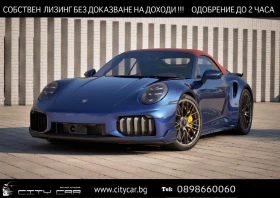 Porsche 911 TURBO S / CABRIO / CERAMIC / SPORT CHRONO/ MATRIX/ - Car24.bg Porsche 911 TURBO S / CABRIO / CERAMIC / SPORT CHRONO/ MATRIX/