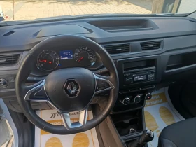 Renault Express 1.5dCi/ 75к.с. - 9400 € - 98068526 8 | Car24.bg Renault Express 1.5dCi/ 75к.с. - 9400 € - 98068526 8