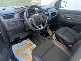 Renault Express 1.5dCi/ 75к.с. - 9400 € - 98068526 14 | Car24.bg Renault Express 1.5dCi/ 75к.с. - 9400 € - 98068526 14