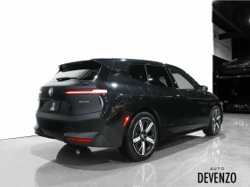 BMW iX XDRIVE* 50* AWD* ОБДУХВАНЕ* МАСАЖ* ХЕДЪП* ДИСТРОНИ | Auto.bg — изображение 2 BMW iX XDRIVE* 50* AWD* ОБДУХВАНЕ* МАСАЖ* ХЕДЪП* ДИСТРОНИ | Auto.bg — изображение 2