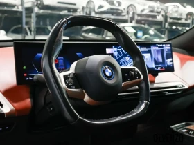 BMW iX XDRIVE* 50* AWD* ОБДУХВАНЕ* МАСАЖ* ХЕДЪП* ДИСТРОНИ | Auto.bg — изображение 6 BMW iX XDRIVE* 50* AWD* ОБДУХВАНЕ* МАСАЖ* ХЕДЪП* ДИСТРОНИ | Auto.bg — изображение 6