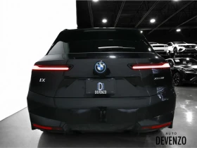 BMW iX XDRIVE* 50* AWD* ОБДУХВАНЕ* МАСАЖ* ХЕДЪП* ДИСТРОНИ | Auto.bg — изображение 4 BMW iX XDRIVE* 50* AWD* ОБДУХВАНЕ* МАСАЖ* ХЕДЪП* ДИСТРОНИ | Auto.bg — изображение 4