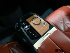BMW iX XDRIVE* 50* AWD* ОБДУХВАНЕ* МАСАЖ* ХЕДЪП* ДИСТРОНИ | Auto.bg — изображение 9 BMW iX XDRIVE* 50* AWD* ОБДУХВАНЕ* МАСАЖ* ХЕДЪП* ДИСТРОНИ | Auto.bg — изображение 9