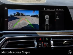 BMW X5 Harman Kardon* Driving Assistant | Auto.bg — изображение 13 BMW X5 Harman Kardon* Driving Assistant | Auto.bg — изображение 13