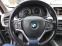 Обява за продажба на BMW X5  X-Drive LUXURY ~41 999 лв. - изображение 6