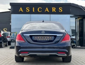 Mercedes-Benz S 350 / BLUETEC / 4 MATIC / TOP / - 41500 лв. / 21218.61 € - 48531628 4 | Car24.bg Mercedes-Benz S 350 / BLUETEC / 4 MATIC / TOP / - 41500 лв. / 21218.61 € - 48531628 4