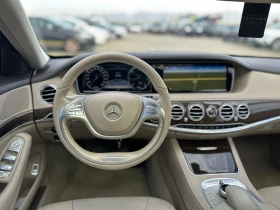 Mercedes-Benz S 350 / BLUETEC / 4 MATIC / TOP / - 41500 лв. / 21218.61 € - 48531628 14 | Car24.bg Mercedes-Benz S 350 / BLUETEC / 4 MATIC / TOP / - 41500 лв. / 21218.61 € - 48531628 14