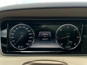 Mercedes-Benz S 350 / BLUETEC / 4 MATIC / TOP / - 41500 лв. / 21218.61 € - 48531628 16 | Car24.bg Mercedes-Benz S 350 / BLUETEC / 4 MATIC / TOP / - 41500 лв. / 21218.61 € - 48531628 16