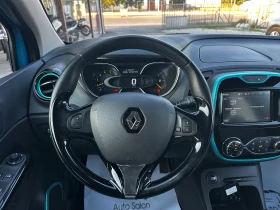 Renault Captur 1.5DCI 90к.с Като ново | Auto.bg — изображение 11 Renault Captur 1.5DCI 90к.с Като ново | Auto.bg — изображение 11
