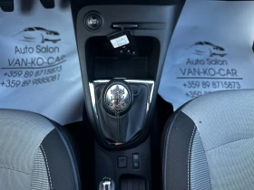 Renault Captur 1.5DCI 90к.с Като ново | Auto.bg — изображение 14 Renault Captur 1.5DCI 90к.с Като ново | Auto.bg — изображение 14