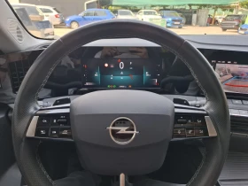 Opel Astra 1.2 I - 15500 € / 30315.36 лв. - 31732926 13 | Car24.bg Opel Astra 1.2 I - 15500 € / 30315.36 лв. - 31732926 13