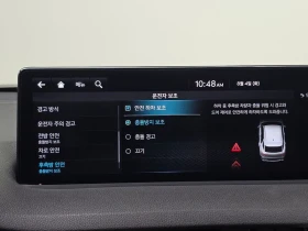 Genesis GV70 2.2 Automatic | Auto.bg — изображение 14 Genesis GV70 2.2 Automatic | Auto.bg — изображение 14