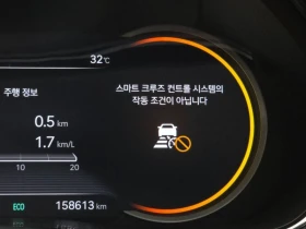 Genesis GV70 2.2 Automatic | Auto.bg — изображение 15 Genesis GV70 2.2 Automatic | Auto.bg — изображение 15