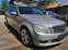 Обява за продажба на Mercedes-Benz C 200 ОМ 646 136 ~9 999 лв. - изображение 1