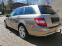 Обява за продажба на Mercedes-Benz C 200 ОМ 646 136 ~9 999 лв. - изображение 4
