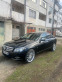 Обява за продажба на Mercedes-Benz C 320 C320 4MATIC ~11 500 лв. - изображение 1