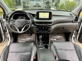 Hyundai Tucson PREMIUM-4X4-ОБДУХВАНЕ-360-КАМЕРИ-КАМЕРА-ПАМЕТ - 40999 лв. / 20962.46 € - 21004330 11 | Car24.bg Hyundai Tucson PREMIUM-4X4-ОБДУХВАНЕ-360-КАМЕРИ-КАМЕРА-ПАМЕТ - 40999 лв. / 20962.46 € - 21004330 11