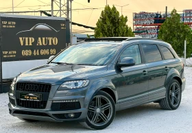 Снимка Audi Q7