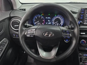 Hyundai Kona Diesel 1.6 2Wd Modern 10, 255.01 Крайна цена до | Auto.bg — изображение 15 Hyundai Kona Diesel 1.6 2Wd Modern 10, 255.01 Крайна цена до | Auto.bg — изображение 15