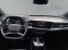 Обява за продажба на Audi Q4 e-Tron 50 Quattro Sportback = S-line= Гаранция ~ 133 404 лв. - изображение 7