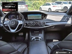 Mercedes-Benz S 560 LONG/AMG/BURMESTER/360/HUD/NIGHT VIEW/PREMIUM PKG/ - 40400 € - 16747724 9 | Car24.bg Mercedes-Benz S 560 LONG/AMG/BURMESTER/360/HUD/NIGHT VIEW/PREMIUM PKG/ - 40400 € - 16747724 9