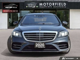 Mercedes-Benz S 560 LONG/AMG/BURMESTER/360/HUD/NIGHT VIEW/PREMIUM PKG/ - 40400 € - 16747724 2 | Car24.bg Mercedes-Benz S 560 LONG/AMG/BURMESTER/360/HUD/NIGHT VIEW/PREMIUM PKG/ - 40400 € - 16747724 2