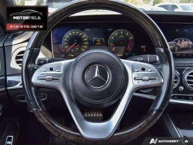 Mercedes-Benz S 560 LONG/AMG/BURMESTER/360/HUD/NIGHT VIEW/PREMIUM PKG/ - 40400 € - 16747724 10 | Car24.bg Mercedes-Benz S 560 LONG/AMG/BURMESTER/360/HUD/NIGHT VIEW/PREMIUM PKG/ - 40400 € - 16747724 10