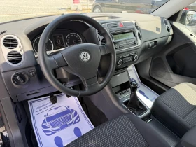 VW Tiguan (KATO НОВА) | Auto.bg — изображение 12 VW Tiguan (KATO НОВА) | Auto.bg — изображение 12