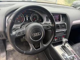 Audi Q7 3.0T FACE | Auto.bg — изображение 8 Audi Q7 3.0T FACE | Auto.bg — изображение 8